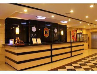 Super 8 Hotel Shenyang XI Ta 外观 照片